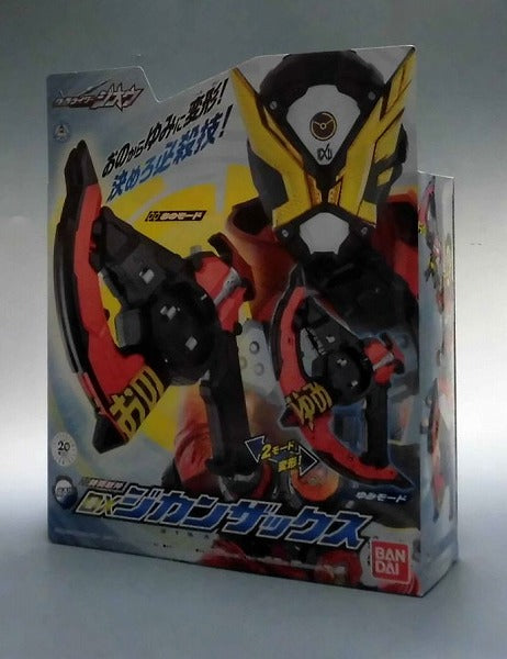 Kamen Rider Zi-O DX Jikan Zax, Action & Toy Figures, animota