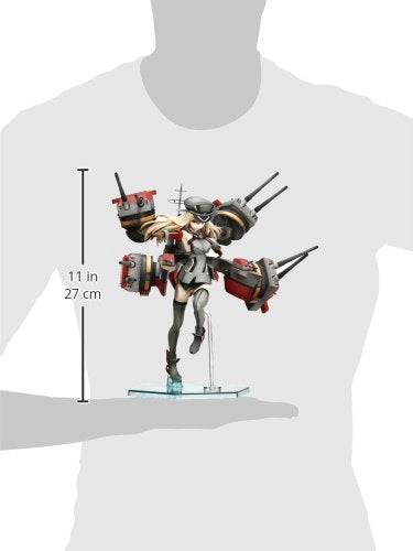 艦隊これくしょん ‐艦これ‐ Bismarck改 1/8スケール ABS&PVC製 塗装済み完成品フィギュア, animota