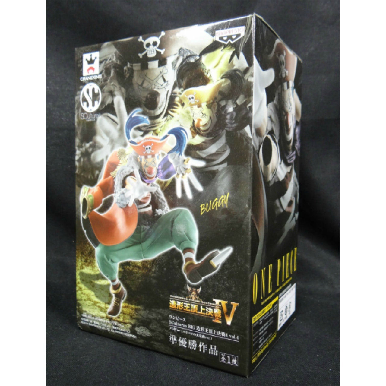 OnePiece SCultures BIG 4 Vol.4 - Buggy, Action & Toy Figures, animota