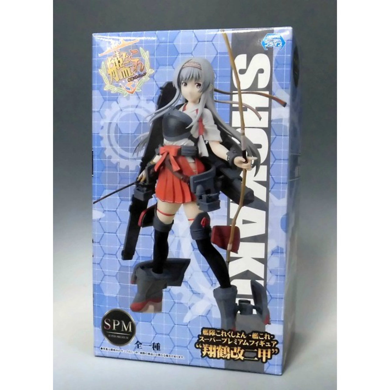 SEGA Kantai Collection -KanColle- Super Premium Figure Shoukaku Kai II Kou, Action & Toy Figures, animota