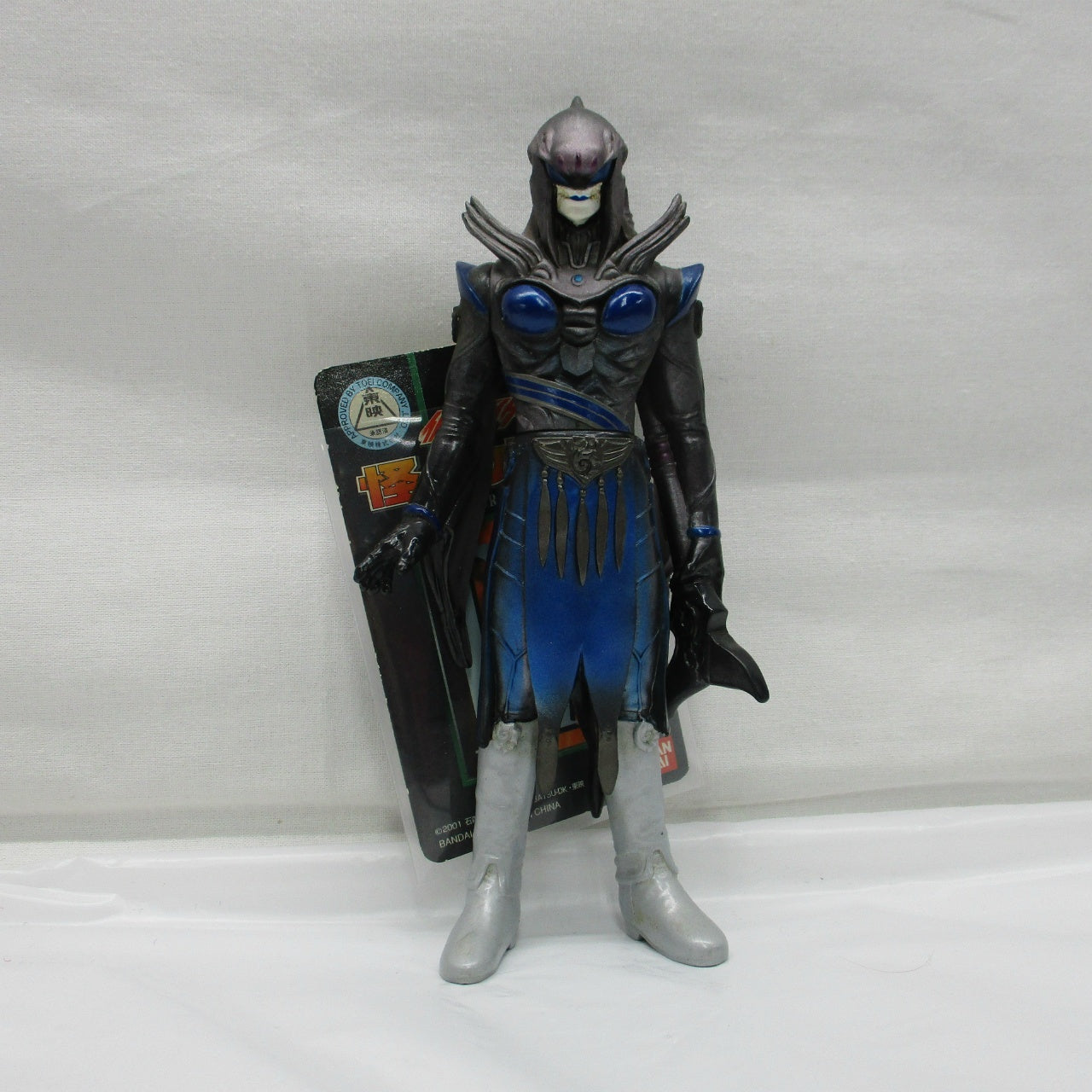 Bandai Masked Rider Kaijin Series EX El of Water