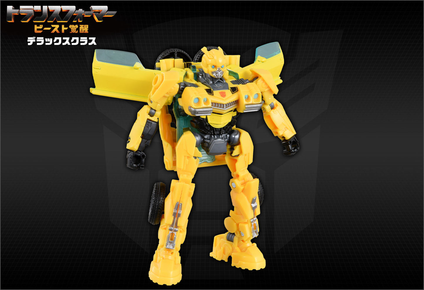 Transformers Beast Awakening BD-01 Deluxe Class Bumblebee