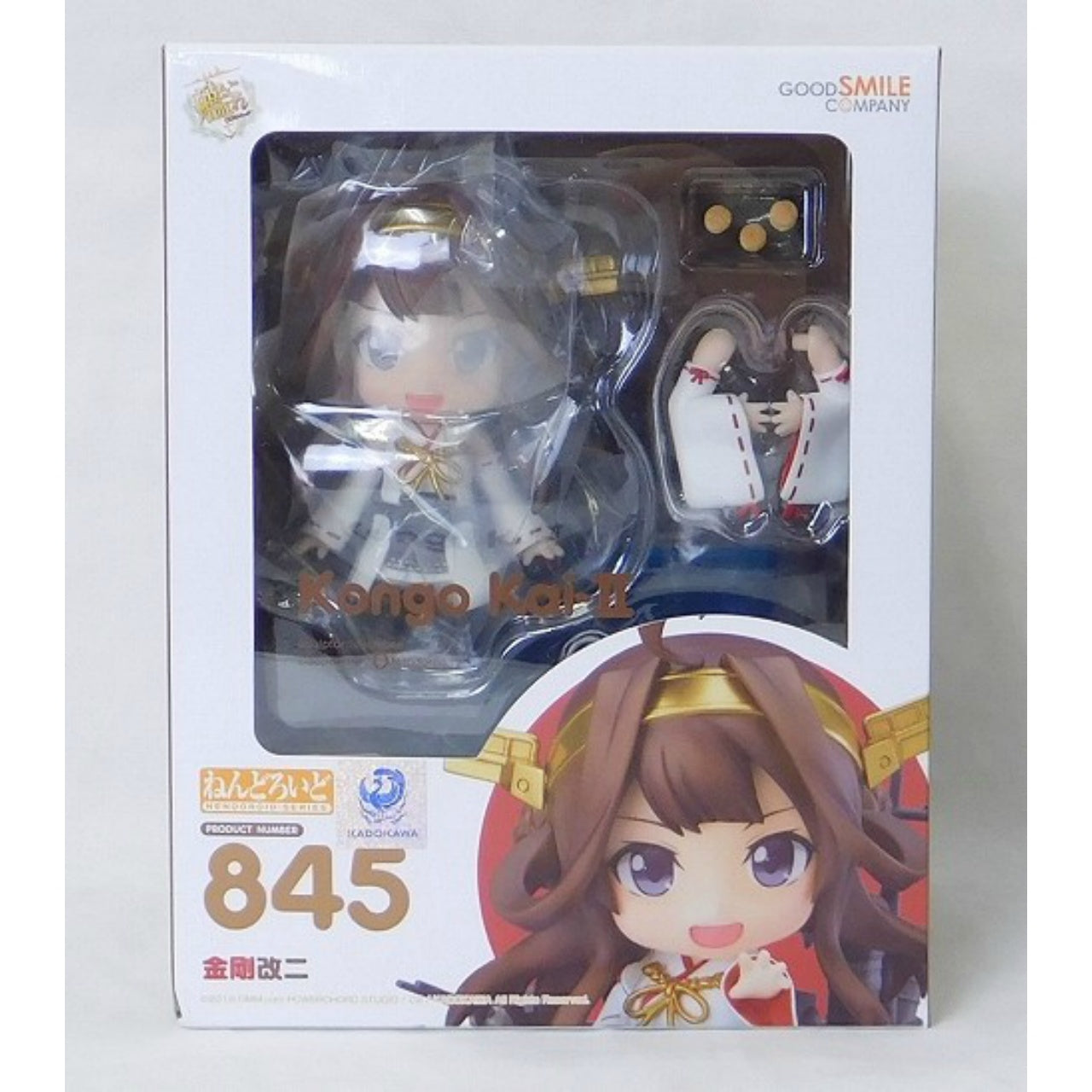 Nendoroid No.845 Kongo Kai-II