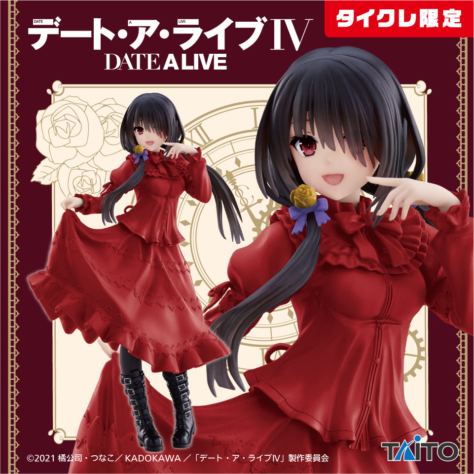 Date A Live IV - Tokisaki Kurumi - Coreful Figure - Casual Wear Ver.(Taito Crane Online Limited Ver) | animota
