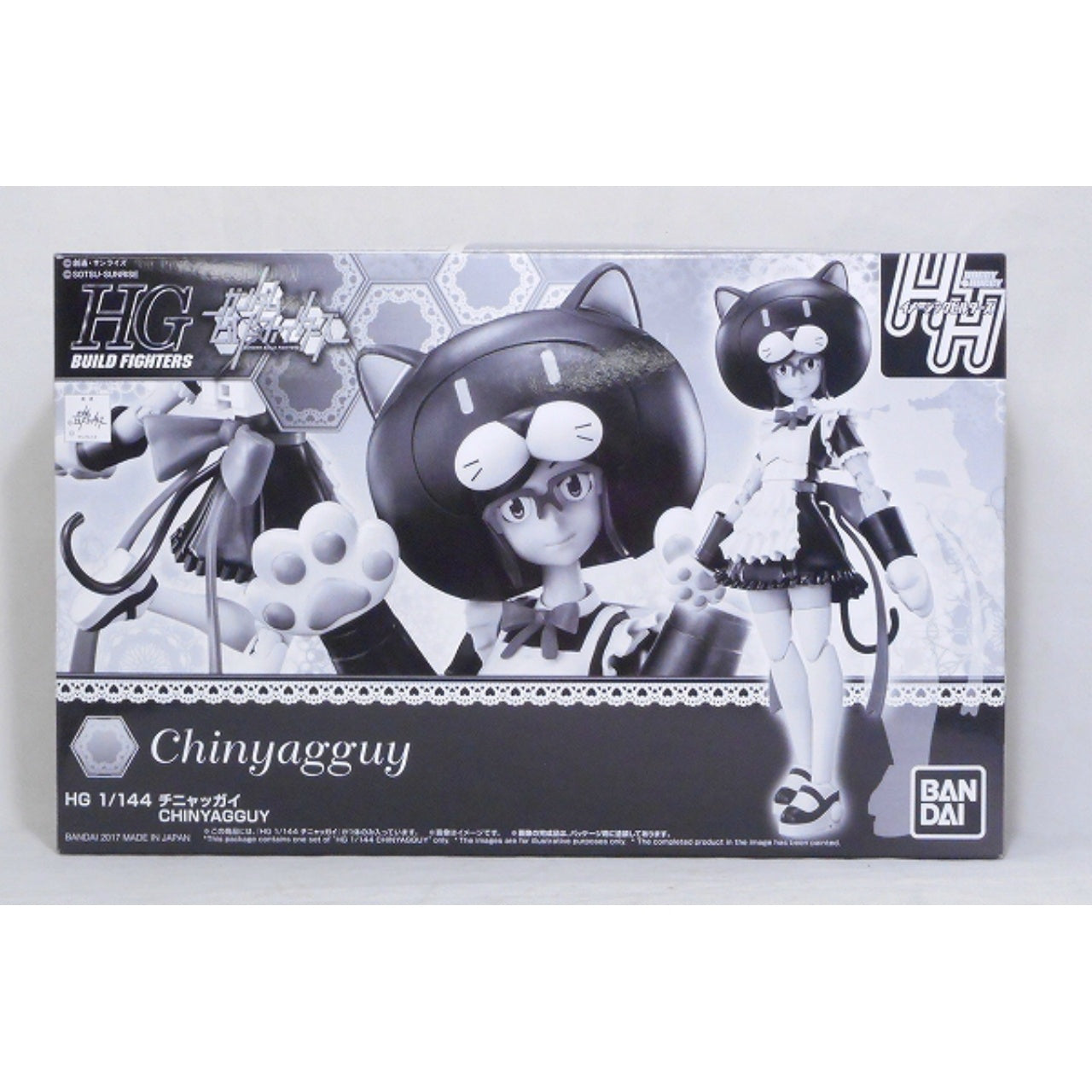 Build Fighter Series HG 1/144 Chinyagguy