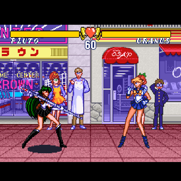 Bishōjo Senshi Sailor Moon S: Jōgai Rantō!? Shuyaku Sōdatsusen.SUPER Famicom Japanese Version