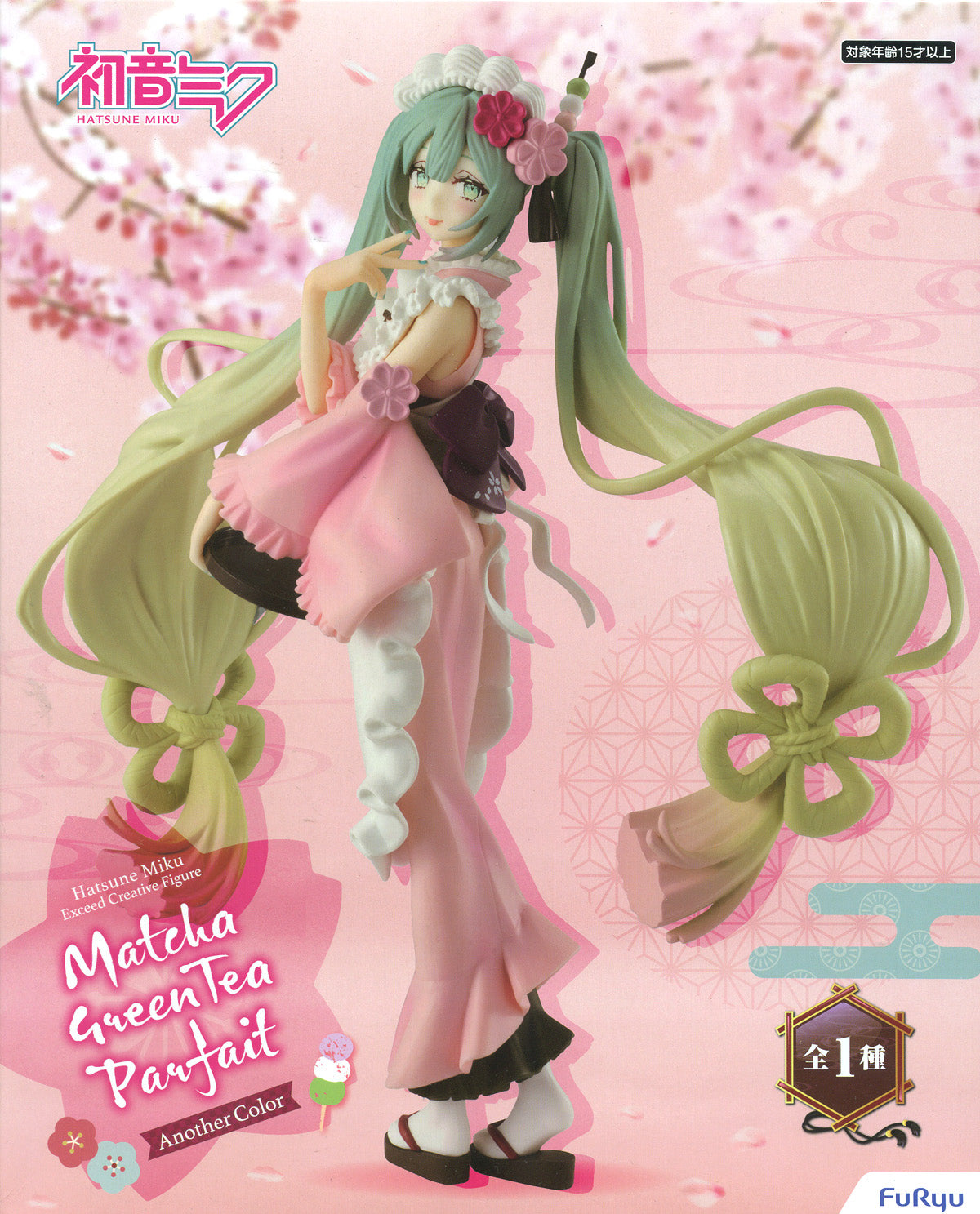 Hatsune Miku Exc∞d Creative Figure Sweet Sweets - Matcha Parfait Sakura