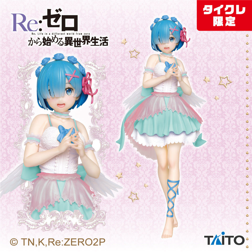 Re:Zero - Starting Life in Another World - Precious Figures - Rem - Angel Ver. (Taito Crane Online Limited) | animota
