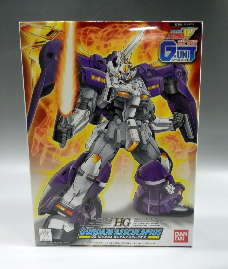 HG 1/144 Gundam Aesculapius, Action & Toy Figures, animota