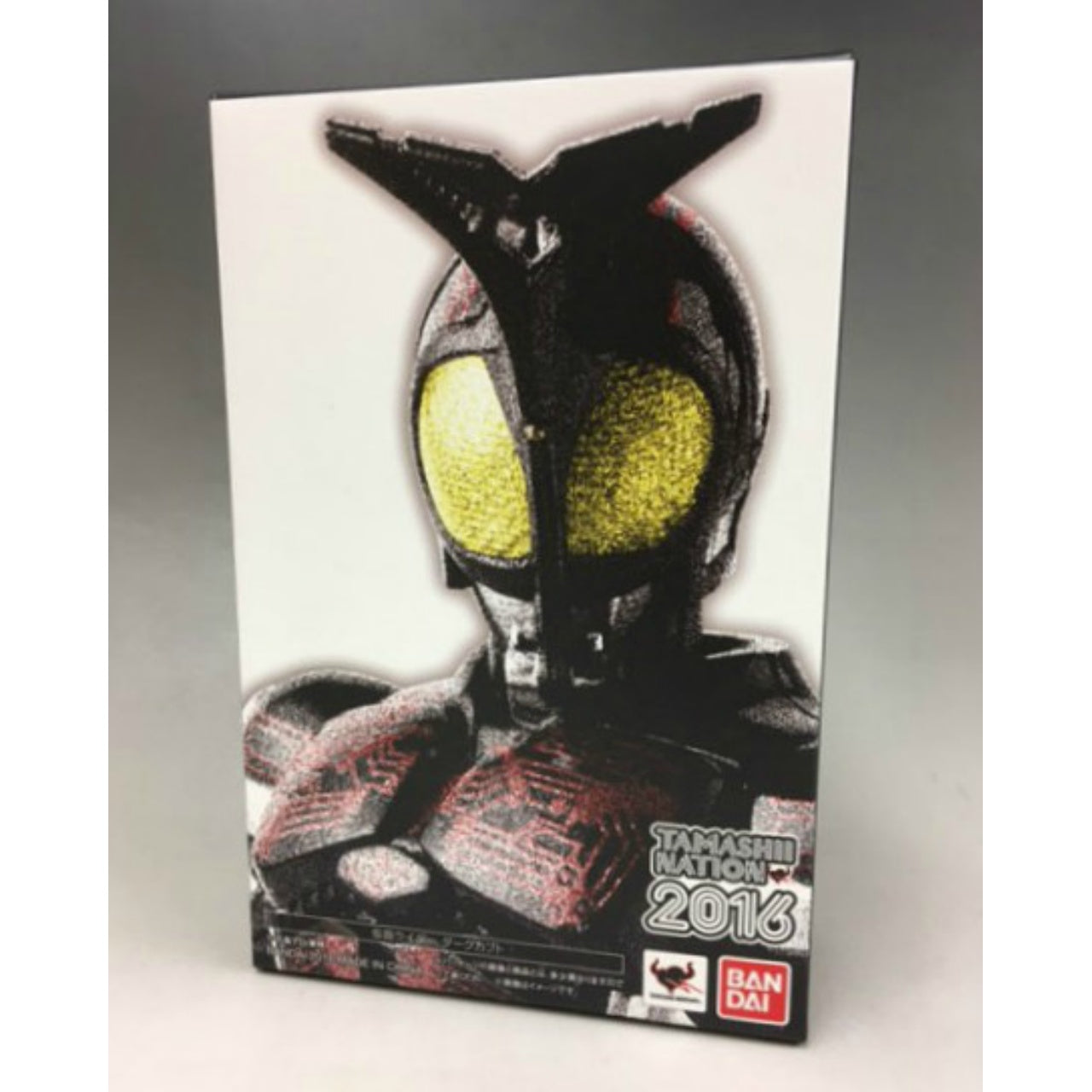 S.H.Figuarts Kamen Rider Dark Kabuto Shinkocchou Style (Real skeletal structure sculpt), Action & Toy Figures, animota