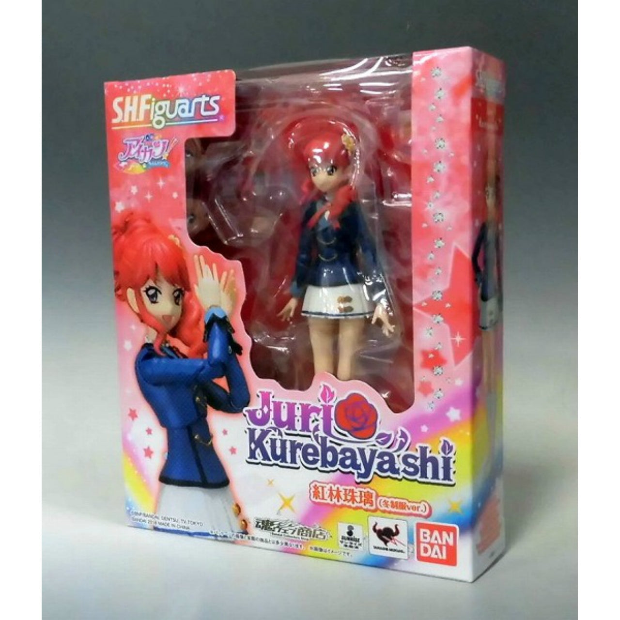 S.H.Figuarts Aikatsu - Juri Kurebayashi (Winter Uniform Ver.)