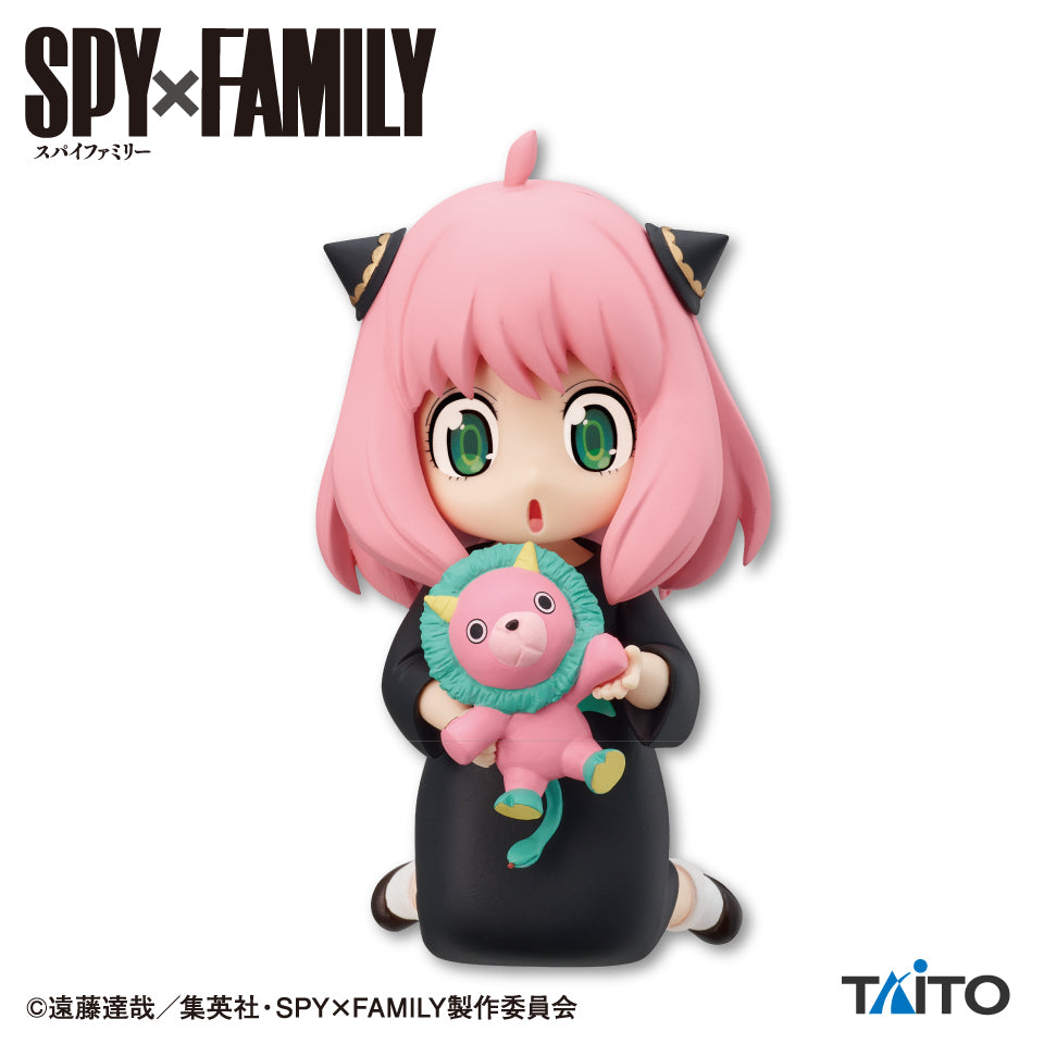 Spy x Family Puchietto Figure Anya Forger vol.5 Anya with Chimera