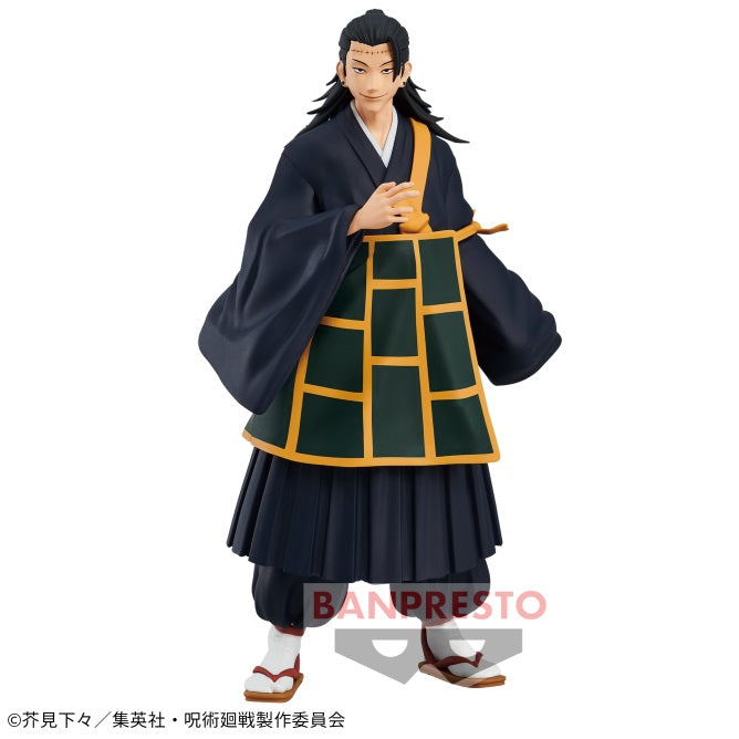 Jujutsu Kaisen Jukon no Kata Suguru Geto (Green robes Ver.) | animota