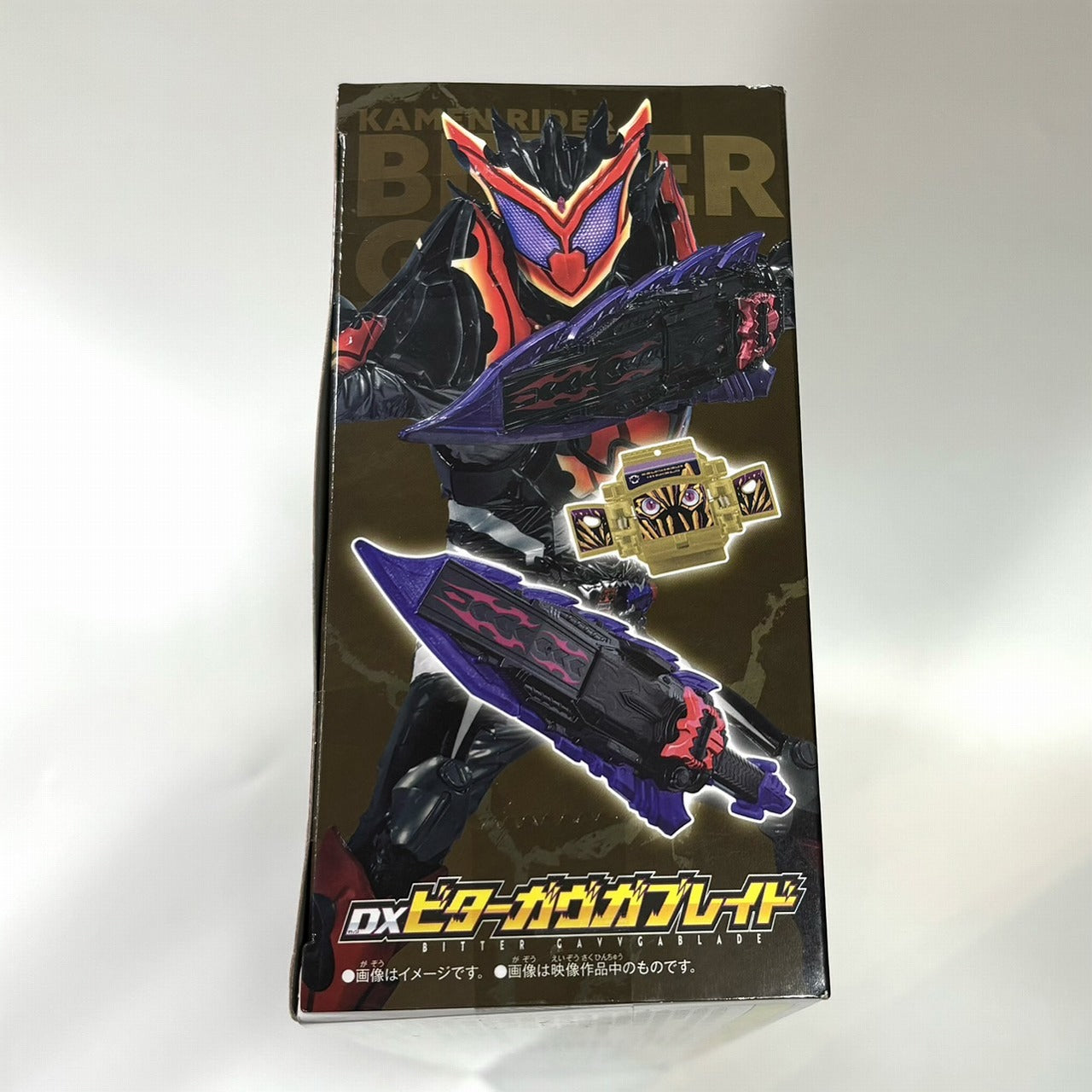 Bandai Kamen Rider Gab DX Bitter Gab Gablade, Action & Toy Figures, animota