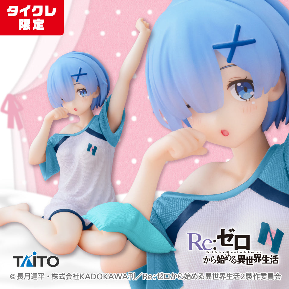Re:Zero - Starting Life in Another World - Coreful Figure - Rem - Wake Up Ver.(Taito Crane Online Limited Ver) | animota