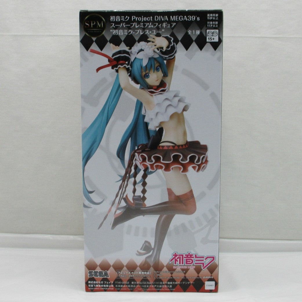 SEGA Hatsune Miku ProjectDIVAMEGA39's Super Premium Figure Miku Hatsune Bless you, Action & Toy Figures, animota