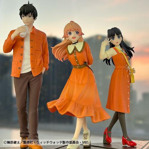 WITCH WATCH - Outing in Autumn Colors♪ Figure - Nico Wakatsuki