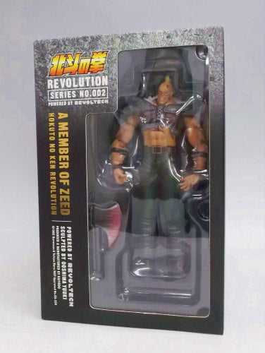 REVOLTECH Fist of the North Star REVOLUTION 002 - Member of Zeed, animota