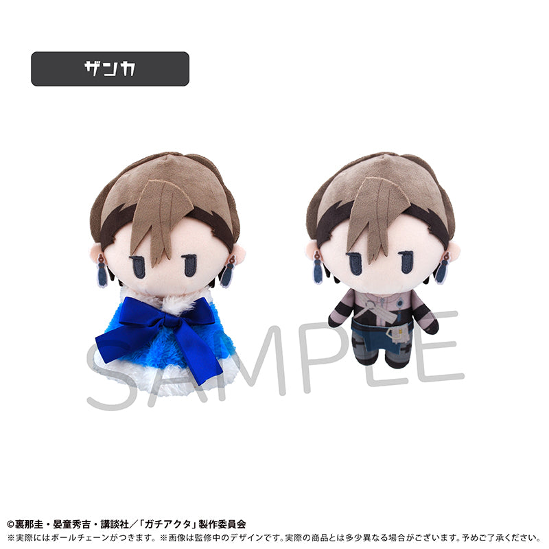 Gachiakuta Cape Tapi-nui Plush Zanka