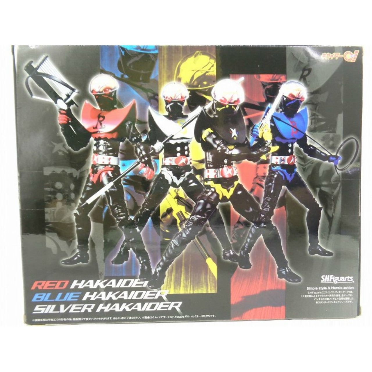 S.H.Figuarts Red Hakaider, Blue Hakaider, Silver Hakaider set of 3, Action & Toy Figures, animota