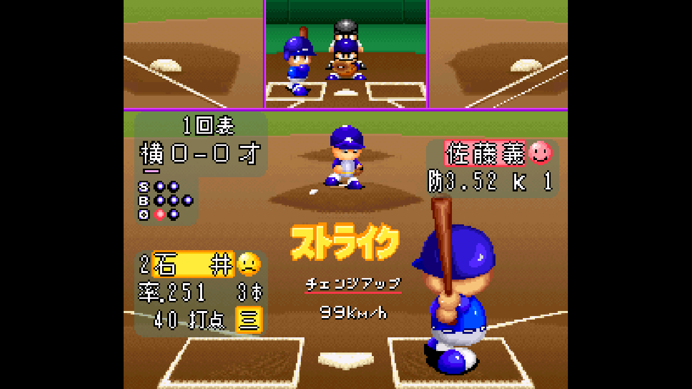 Jikkyou Powerful Pro Yakyuu 2.SUPER Famicom Japanese Version