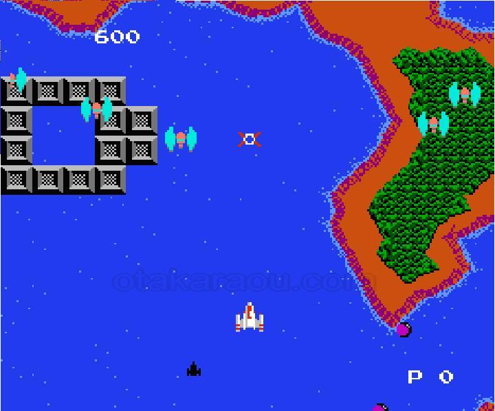 Argus.Famicom Japanese Version