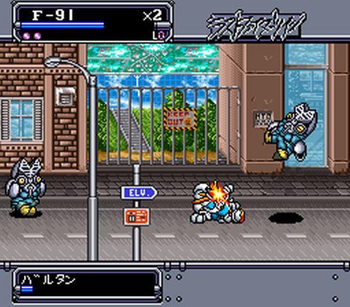 The Great Battle II: Last Fighter Twin.SUPER Famicom Japanese Version