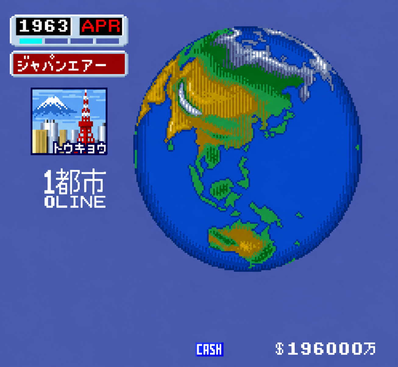 Aerobiz.SUPER Famicom Japanese Version