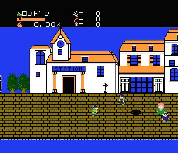 Sherlock Holmes: The Abduction of the Earl's Daughter.Famicom Japanese Version