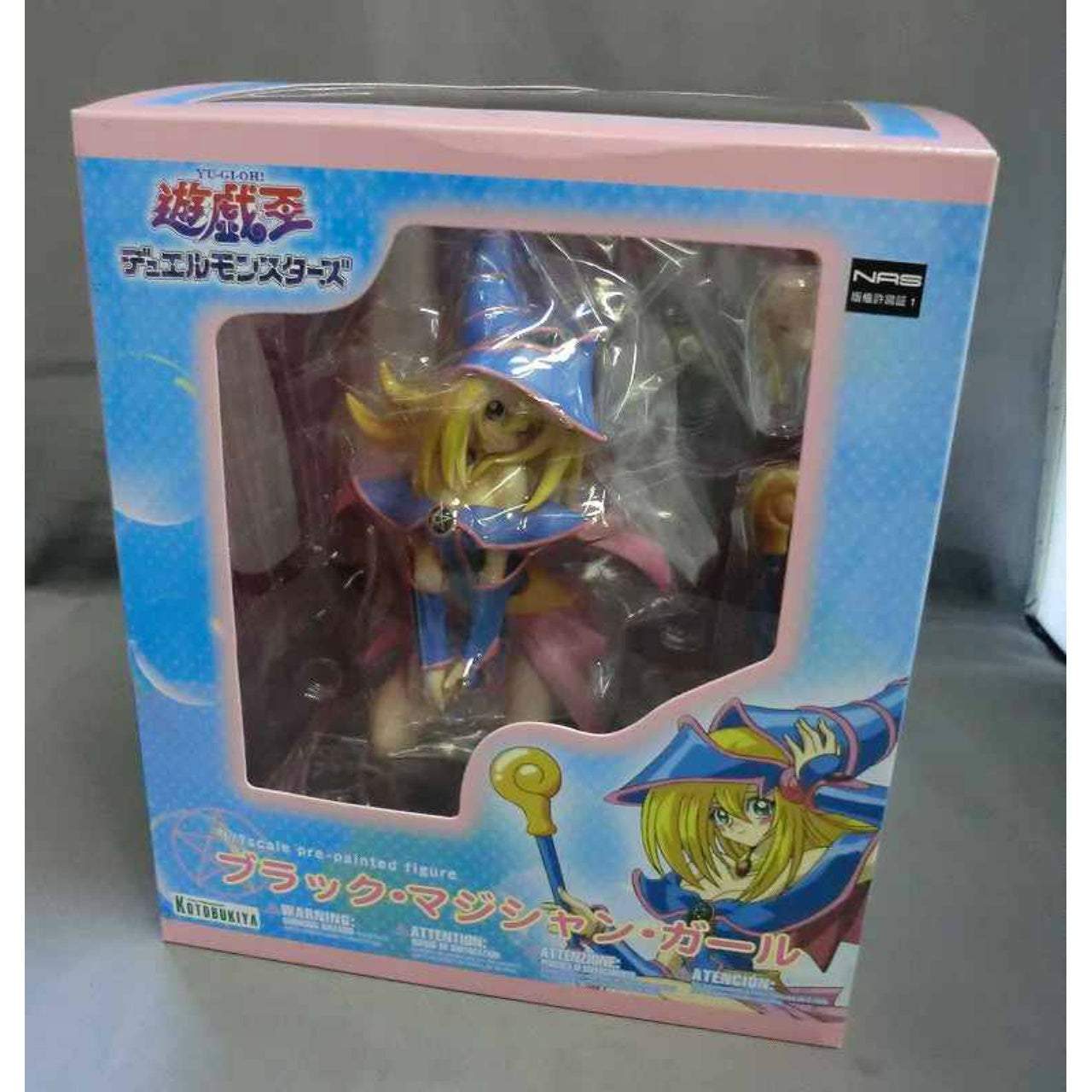 Kotobukiya Black Magician Girl 1/7 PVC, animota