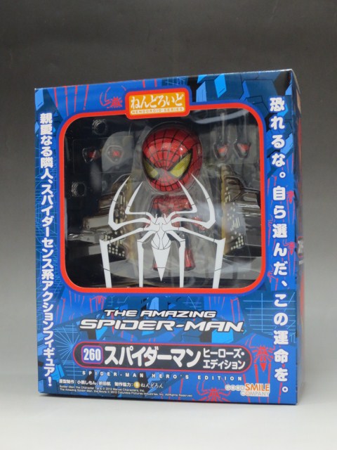 Nendoroid No.260 Spider-Man from The Amazing Spider-Man, animota