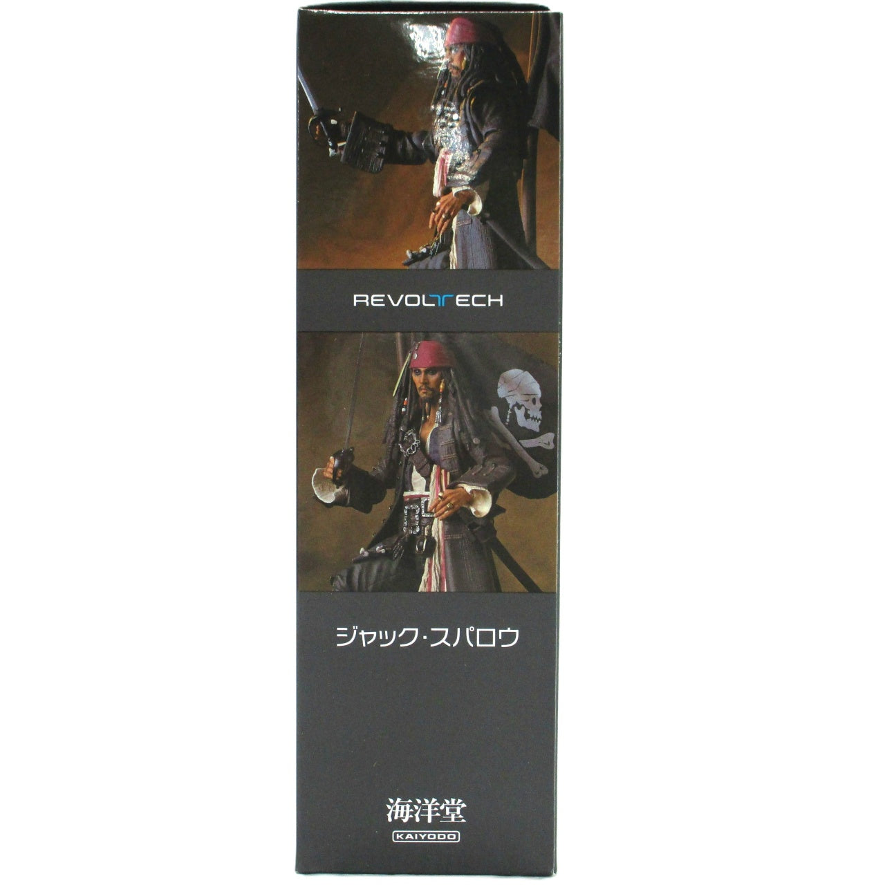 Revoltech Jack Sparrow, Action & Toy Figures, animota