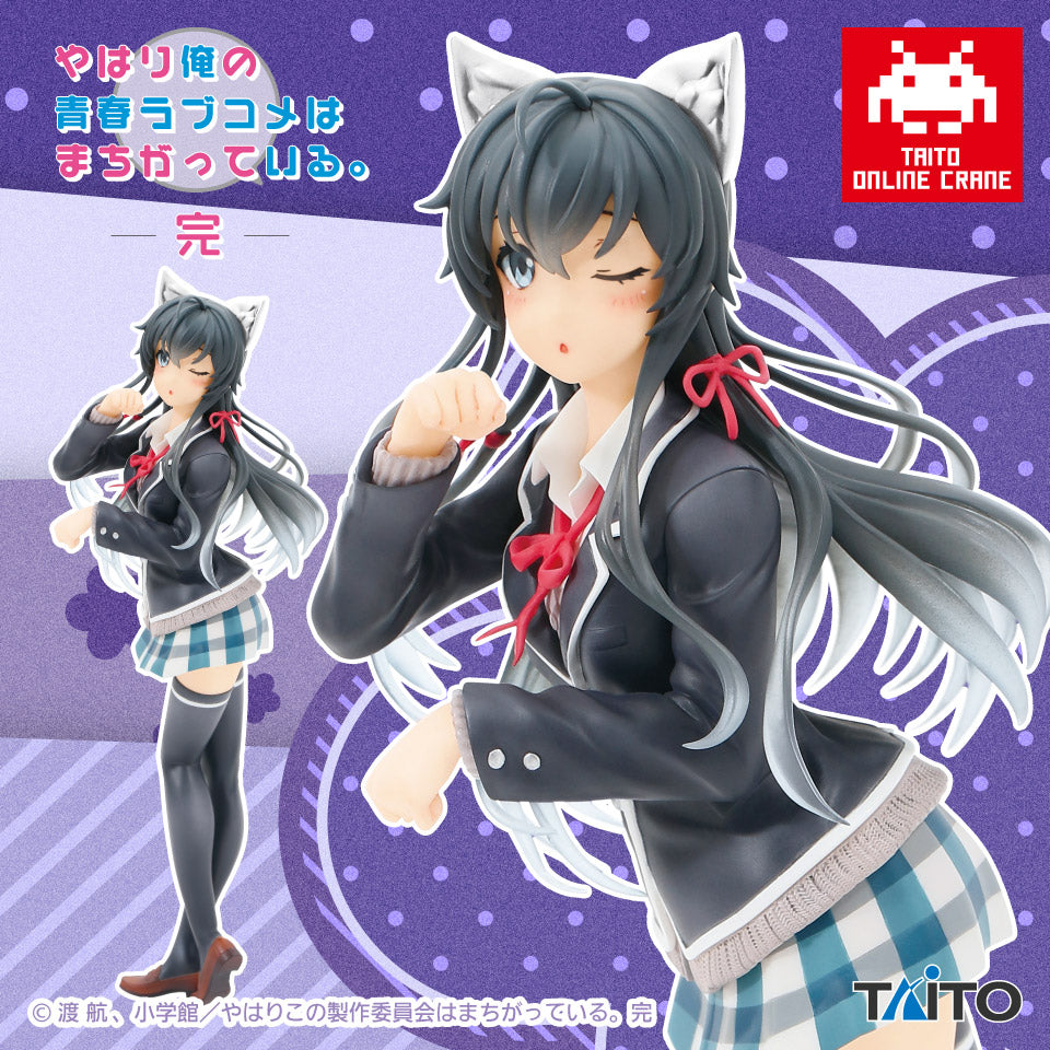 My Teen Romantic Comedy SNAFU Fin - Coreful Figure - Yukinoshita Yukino - Cat Ear School Uniform Ver.(Taito Crane Online Limited Ver) | animota