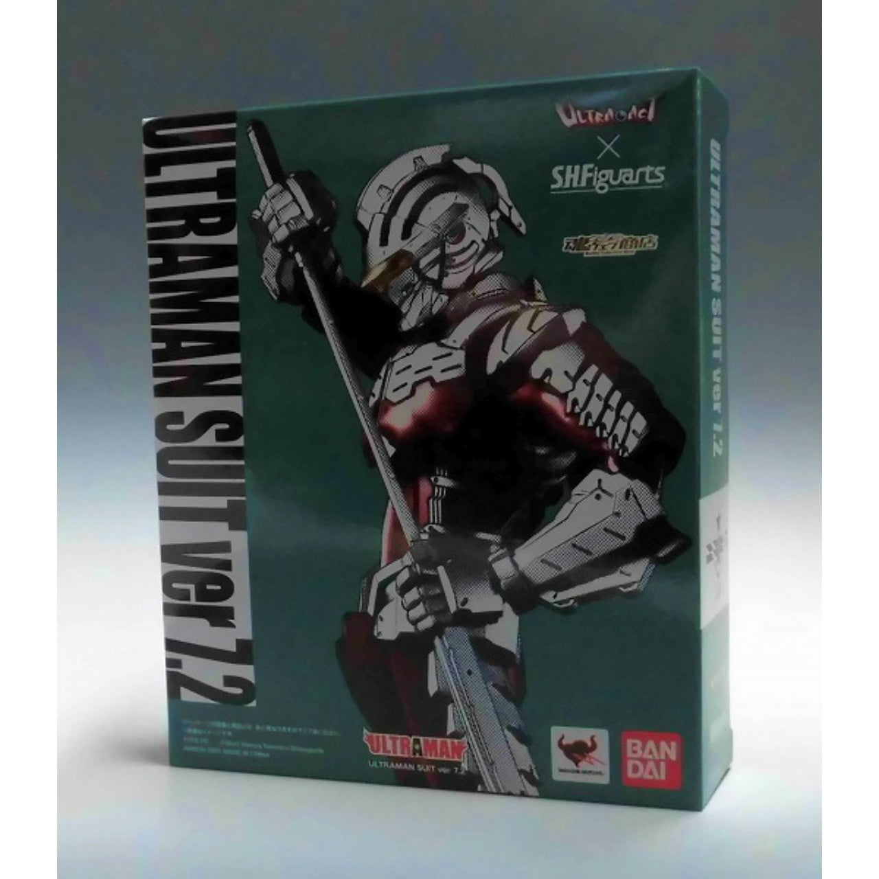 Ultra Act x S.H.Figuarts Tamashii Web Exclusive Ultraman Suit Ver 
