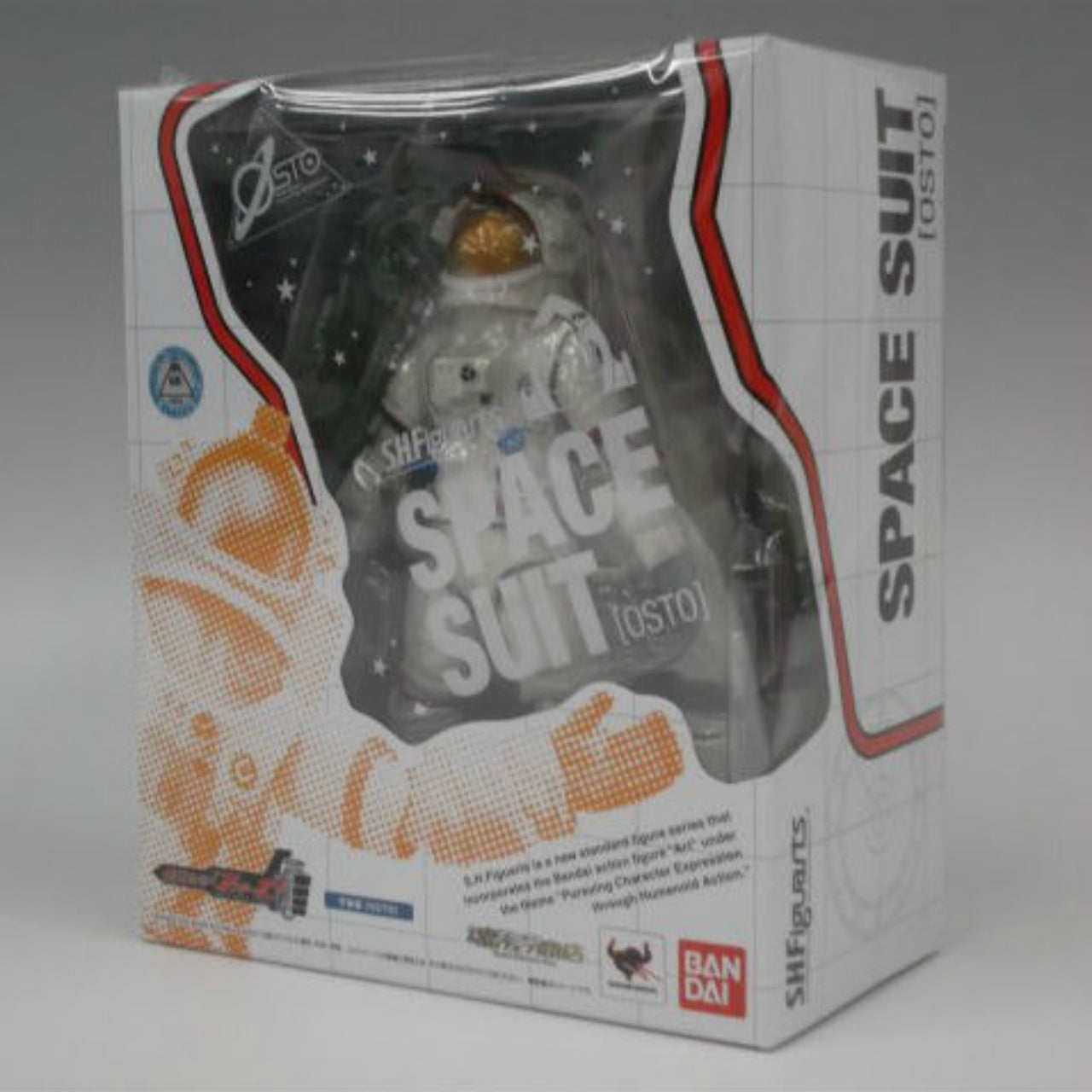 S.H.Figuarts Astronaut OSTO, Action & Toy Figures, animota
