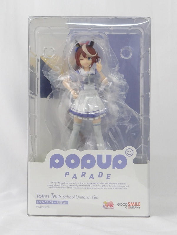 POP UP PARADE Tokai Teio Uniform Ver., Action & Toy Figures, animota