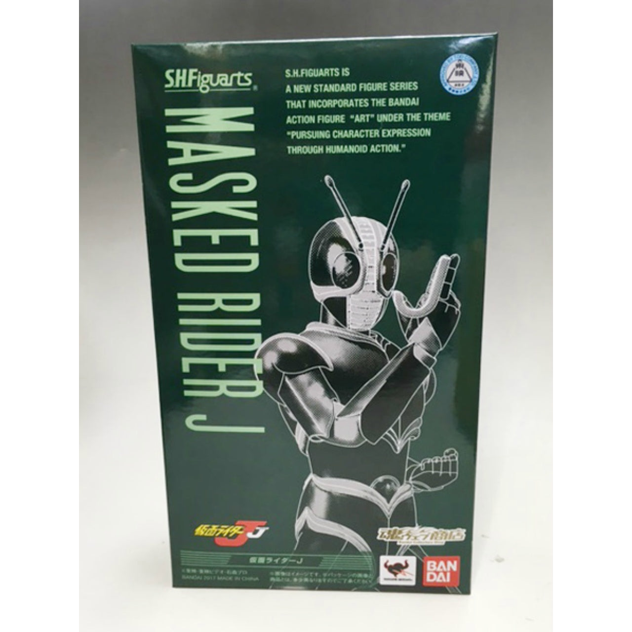 S.H.Figuarts Kamen Rider J, Action & Toy Figures, animota