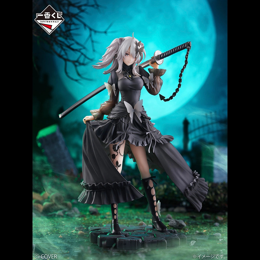 Hololive -Villain Style- Shishiro Botan Figure [Ichiban-Kuji Prize