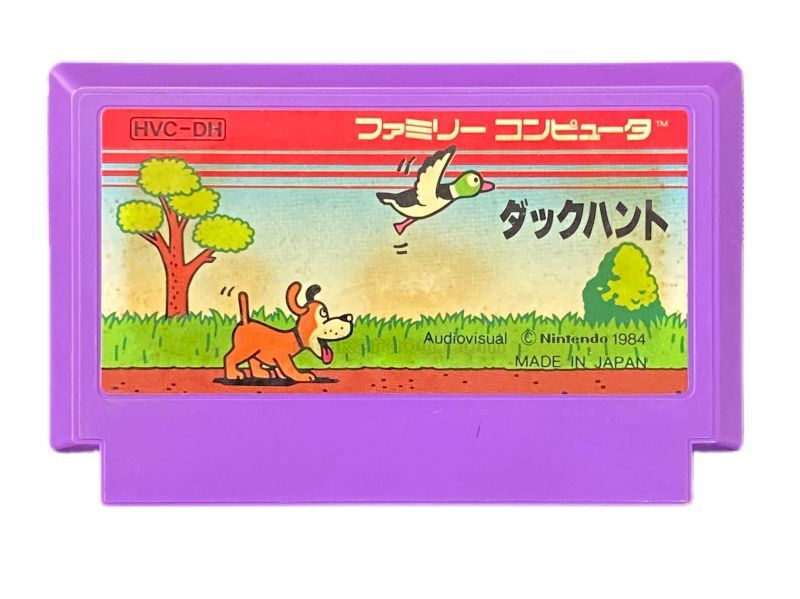 Duck Hunt.Famicom Japanese Version