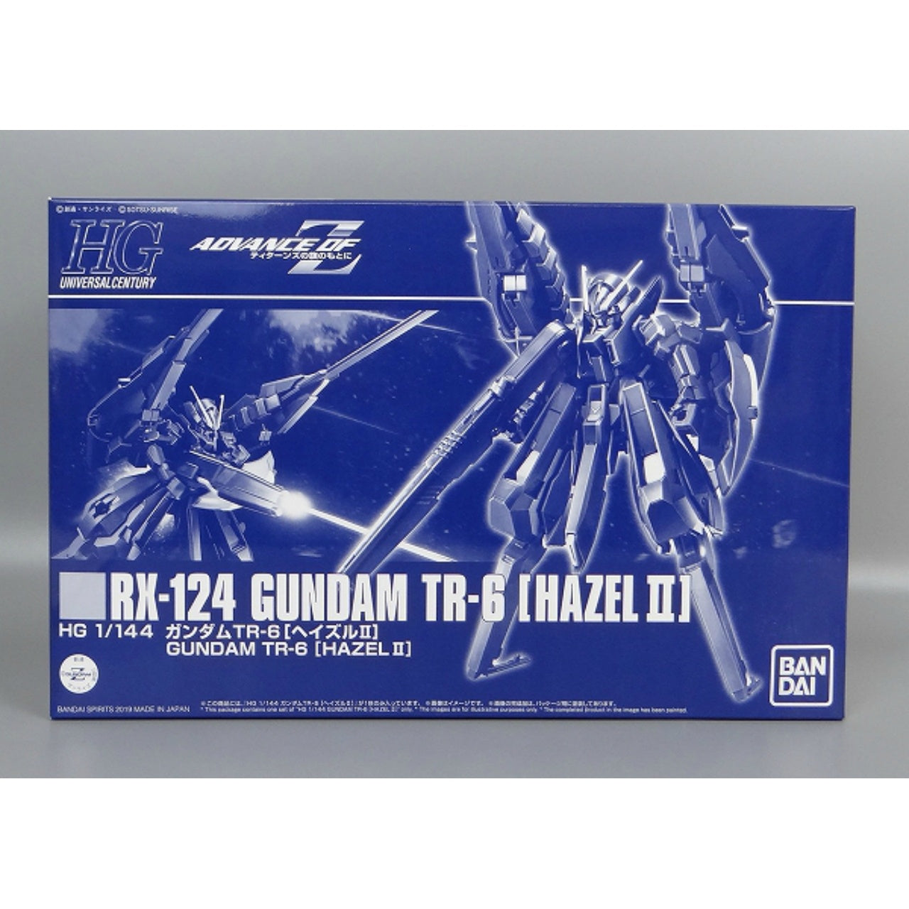 HGUC 1/144 RX-124 Gundam TR-6 Hazel II, Action & Toy Figures, animota