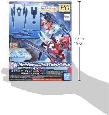 1/144 HGBD:R "Gundam Build Divers Re:Rise" Marsfour Weapons | animota