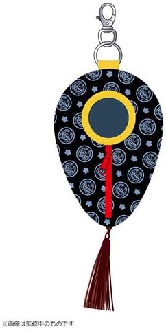 Nendoroid Odekake Pouch Sleeping Bag - Touken Ranbu Online: Shokudaikiri Mitsutada Ver. | animota