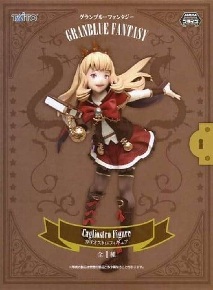 GRANBLUE FANTASY - Cagliostro - Figure