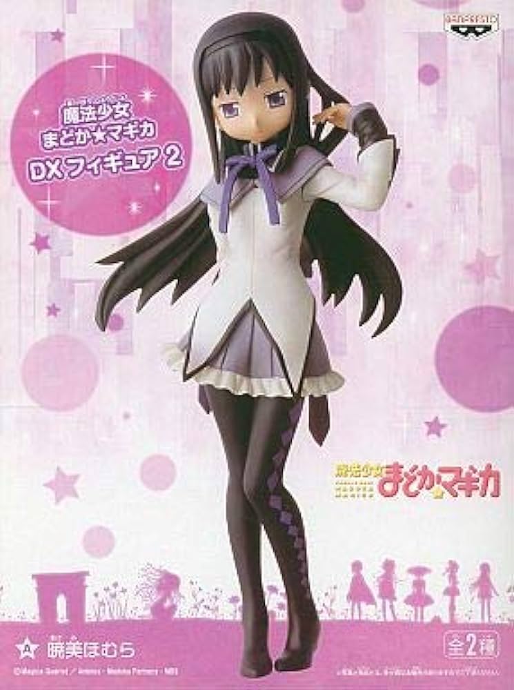 Puella Magi Madoka Magica - DXF Figure2 - Akemi Homura | animota