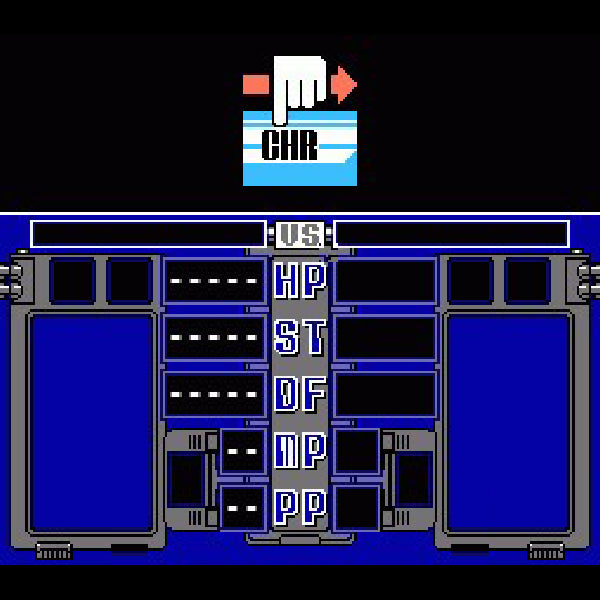 バーコードワールド FC image 3