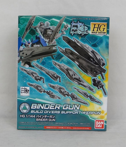 HG 1/144 Binder Gun, Action & Toy Figures, animota