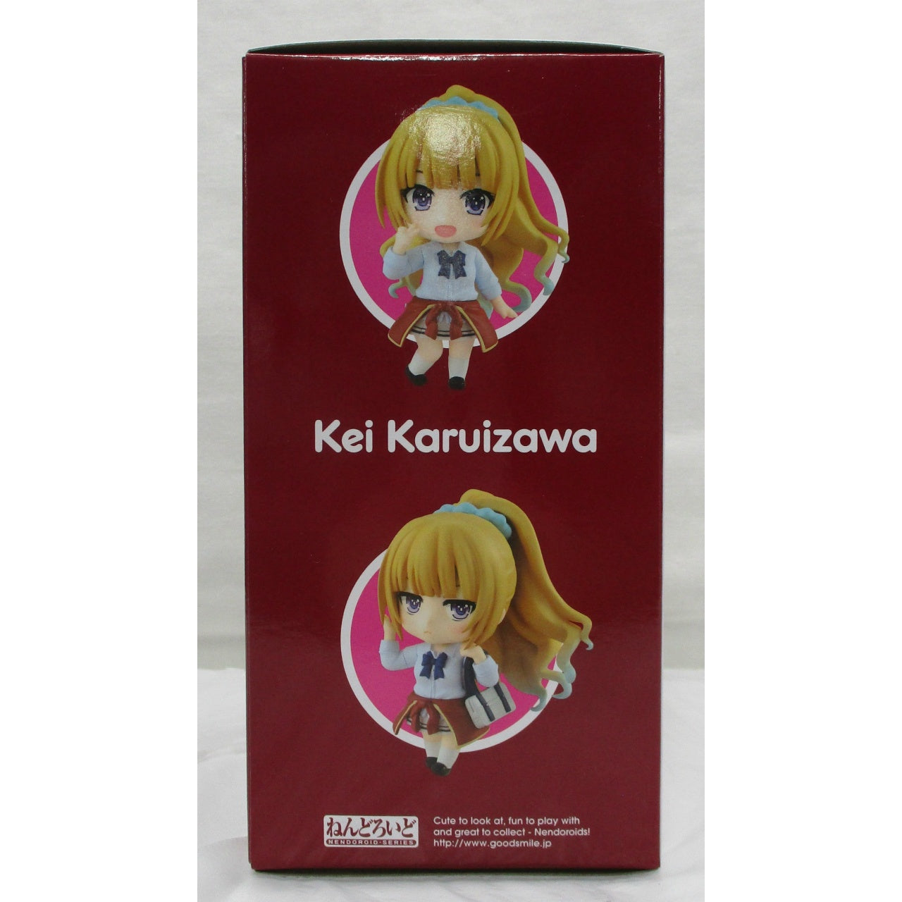 Nendoroid KDcolle Classroom of the Elite Kei Karuizawa