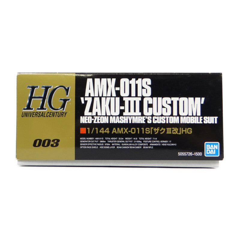HGUC 003 1/144 AMX-011S Zaku III Custom