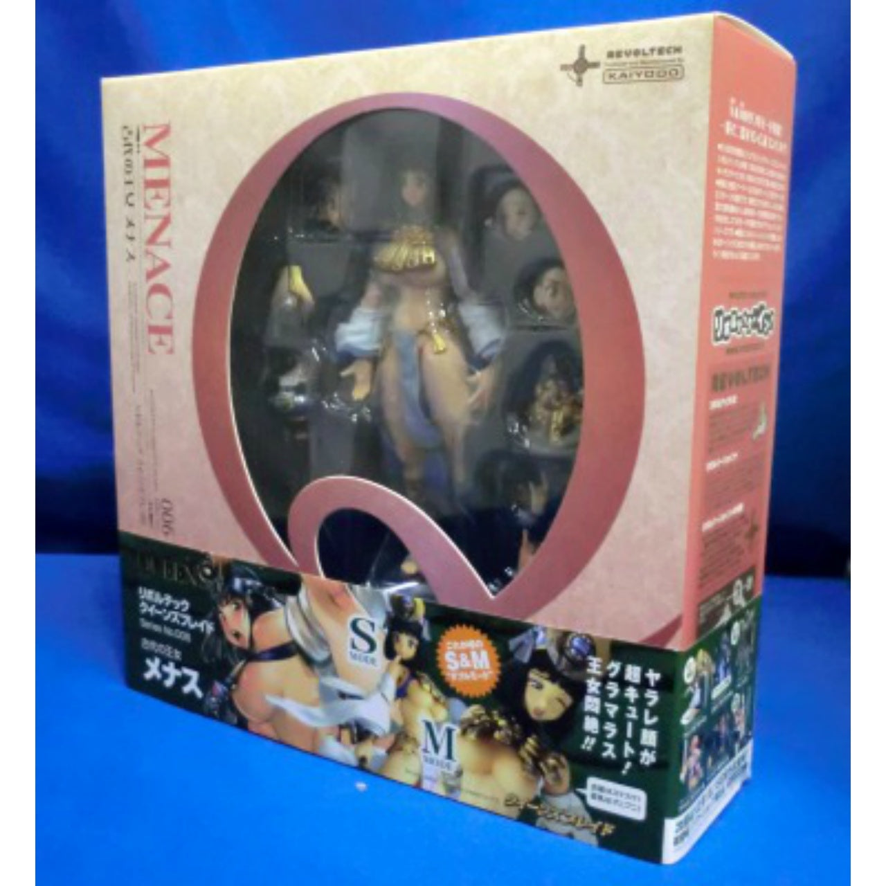 REVOLTECH Queen's Blade 006 - Ancient Princess Menace