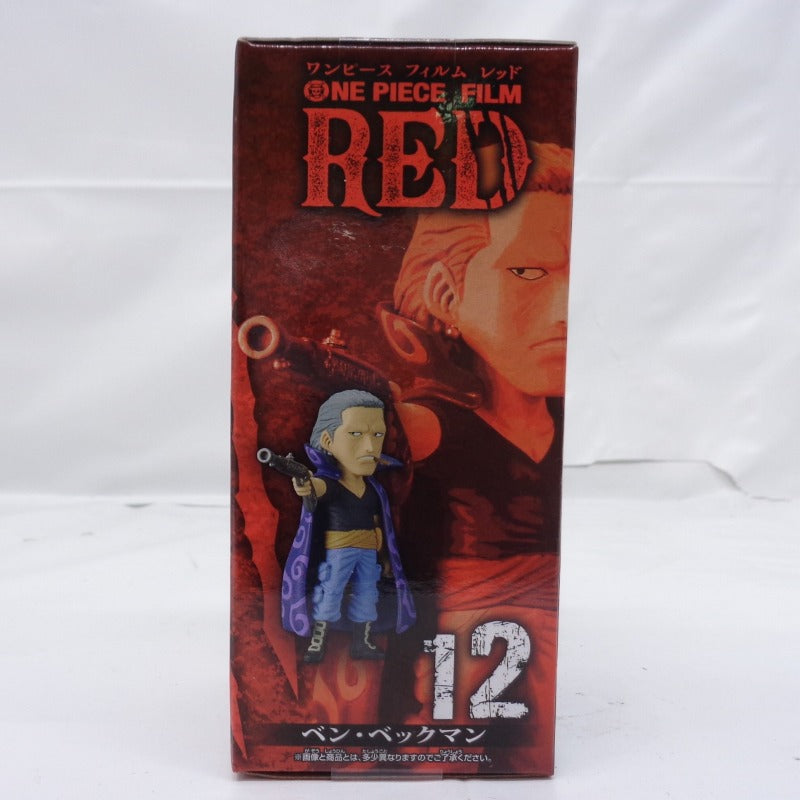 ONE PIECE "ONE PIECE FILM RED" World Collectable Figure vol.3- 12:Benn Beckman, animota